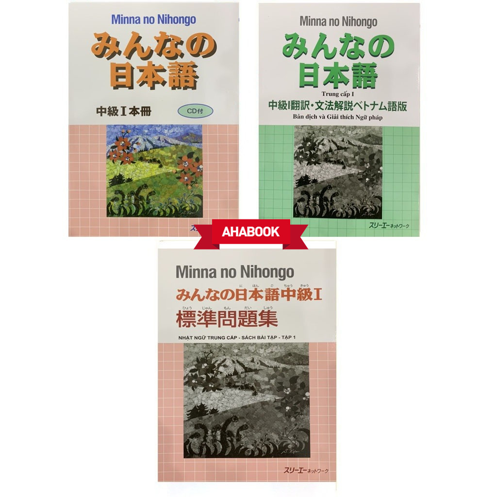 Aha - Sách Tiếng Nhật - Combo Minna No Nihongo Trung Cấp 1 – Trình Độ N3 (Bộ 3 Cuốn)