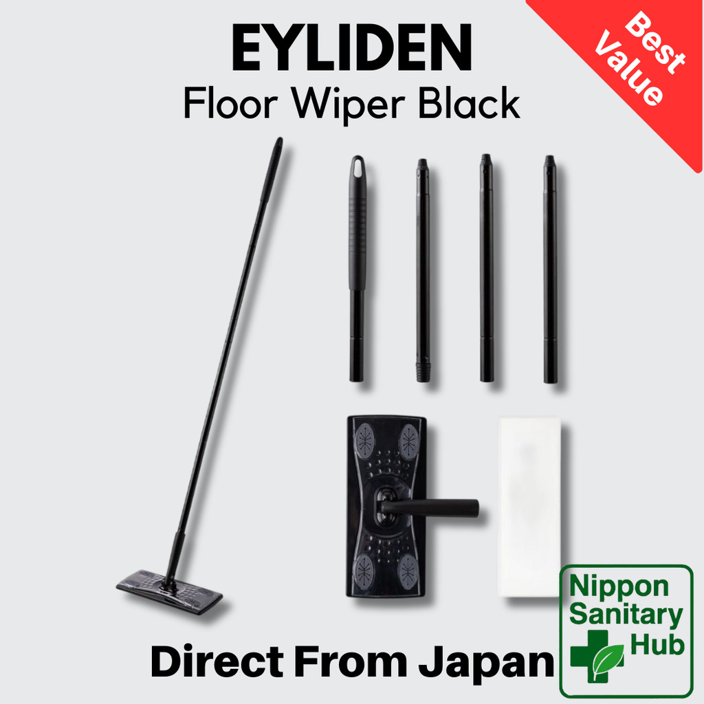 Eyliden Floor Wiper Cleaning Tool Joint Type Dry Wet Sheets Compatible Black 10 pcs Japan