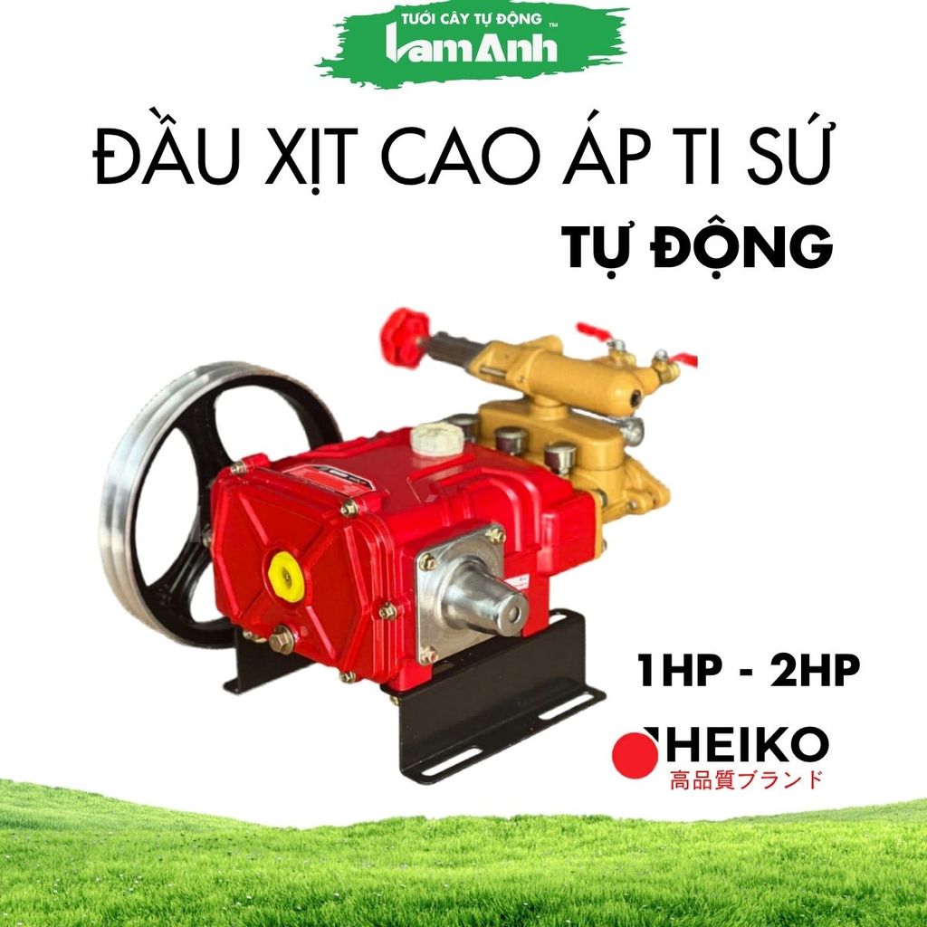 Đầu xịt cao áp ti sứ tự động HEIKO 1hp - 2hp sử dụng động cơ 1.2kw - 3kw - 7.5hp. Tưới LA