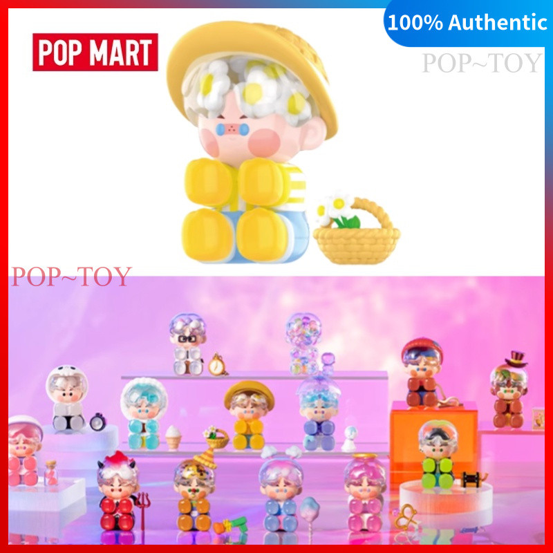 POPMART PINO JELLY How Are You Feeling Today Series pop mart blind box figures gift đồ chơi búp bê q