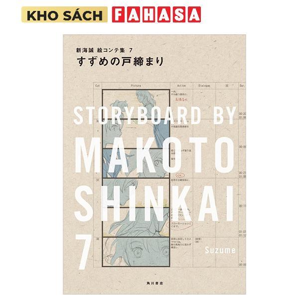 Suzume No Tojimari: Storyboards By Makoto Shinkai 7