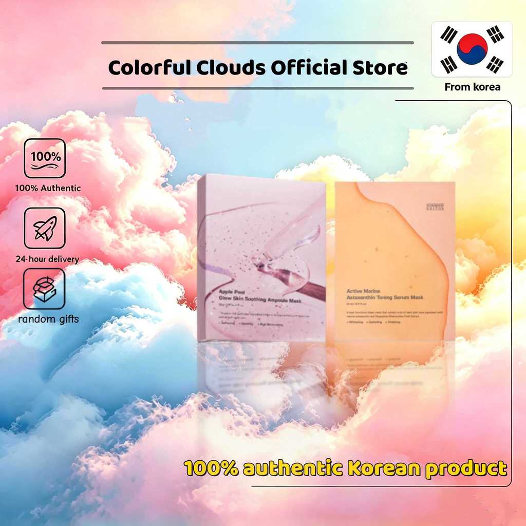 [Sungboon Editor] Apple Peel Glow Skin Soothing Ampoule Mask 10ea / Active Marine Astaxanthin Mask 1