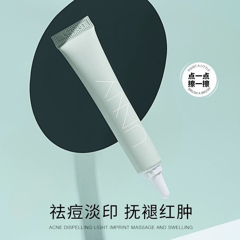 New Product#Essence Gel10g Send isolation stickers36Piece Check the expiration date before ordering;