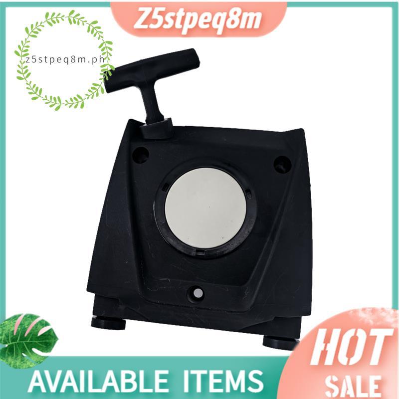Bộ phận máy thổi lá 4283-190-4001 Kéo lắp ráp cho ba lô mô hình BR800 BR800X