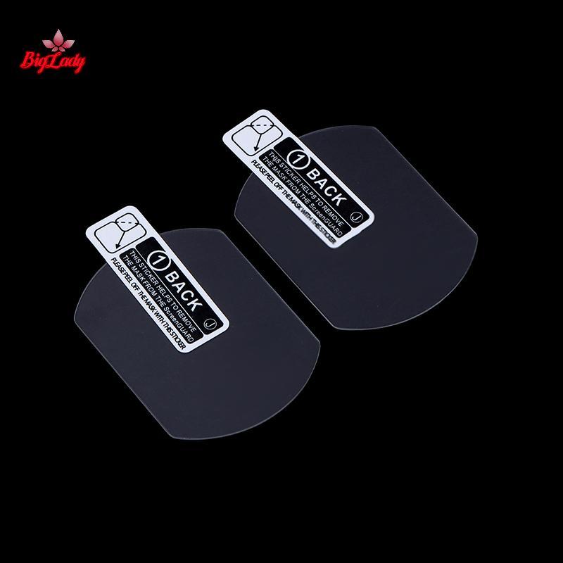 SHNGki 1 / 2 Bộ Dành Cho Kính DJI N3 Kính Cường Lực Bảo Vệ Cho Kính DJI N3 AR Bảo Vệ Màn Hình Chống 
