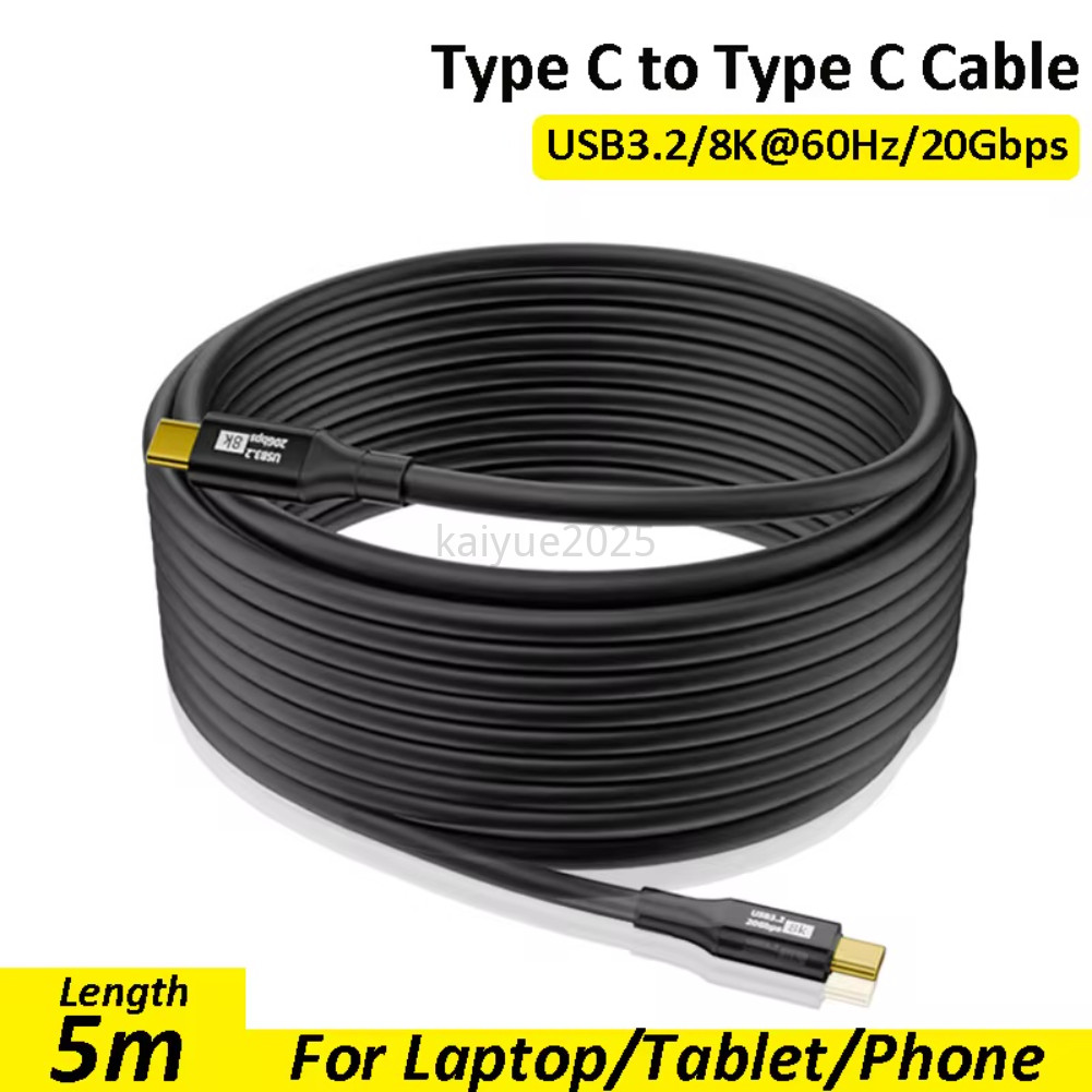 KYBD USB 3.2 20Gbps Cáp USB C sang C Truyền dữ liệu 100W 20V 5A Đầu nối đĩa cứng SSD 8K 60Hz Loại C 