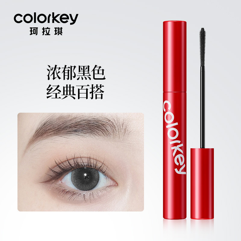 COLORKEY COLORKEY COLORKEY Mascara Nữ Tự Nhiên Kéo Dài Ba Chiều Hướng Dương Uốn