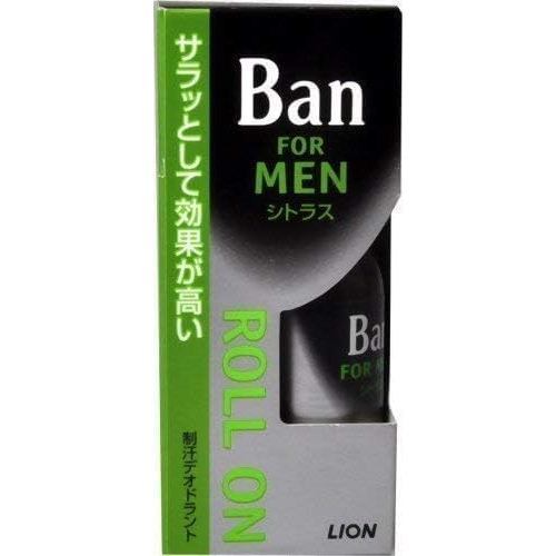 Lion BAN for Men Citrus Roll-On Deodorant (Bulk Pack)/ Direct from JAPAN
