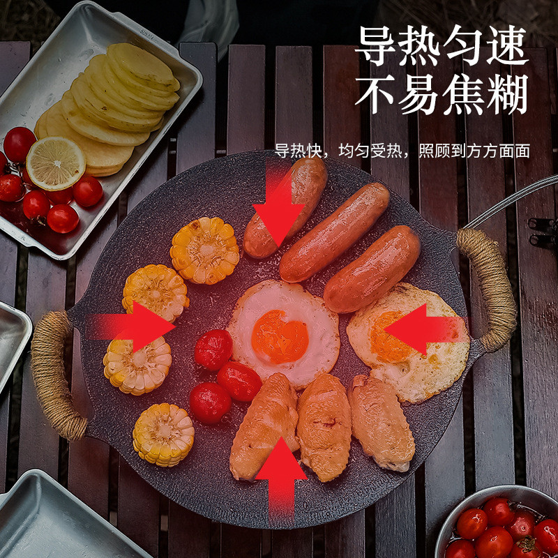 Phiên Bản Hàn Quốc Cùng Phong Cách Xingsen Nướng Chảo Nướng Hàn Quốc Chảo Cắm Trại Ngoài Trời Nướng 