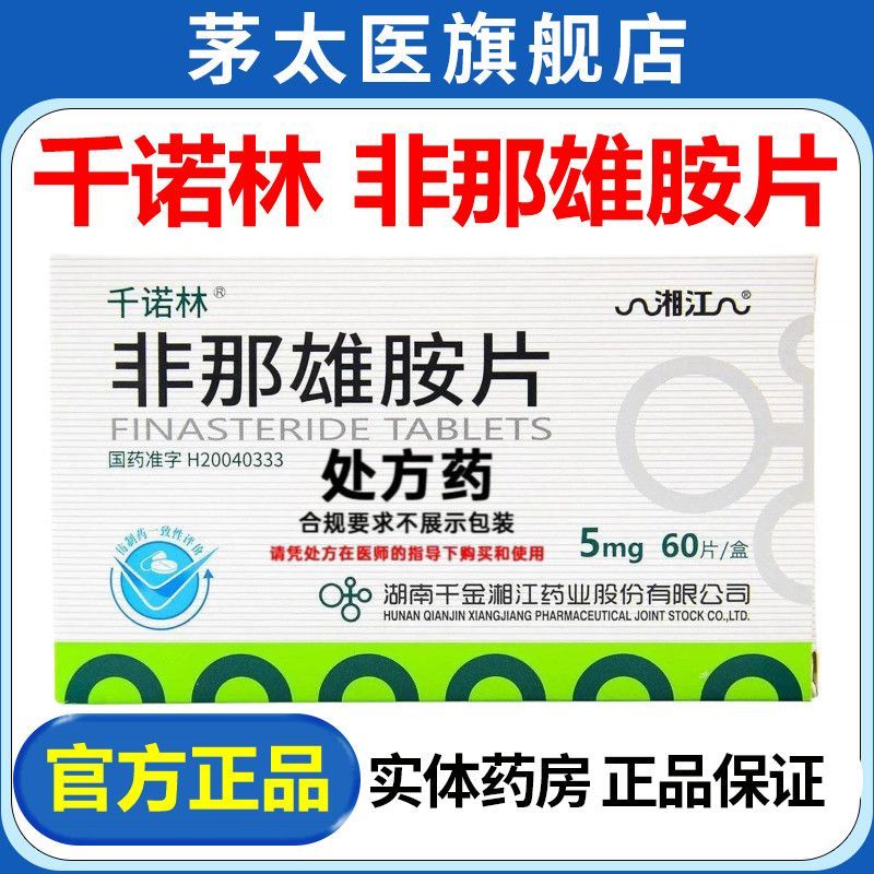 T2026 Thoáng Mát Mùa Hè Nam Đeo Ác Nặng Ngắn Tay In Hình Phản Lực 5.1 Thương Hiệu Hợp Thời Trang Hàn
