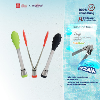 Kẹp gắp thức ăn thông minh mastrad 28cm - xanh/đỏ/đen