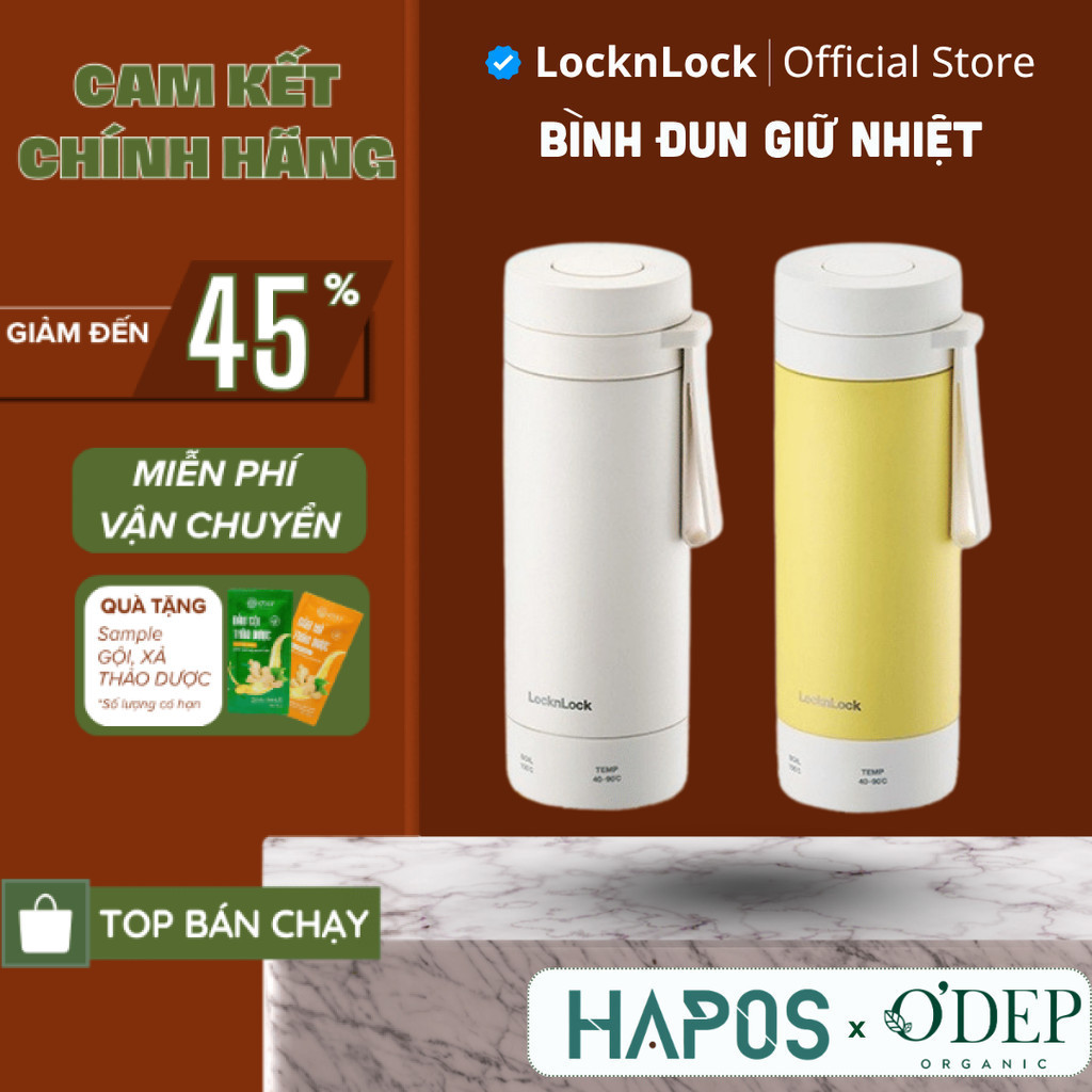 Bình đun giữ nhiệt 2 in 1 LocknLock 300ml EJC723IVY, Hàng chính hãng, giữ ấm 9 cấp độ - HAPOS LOF