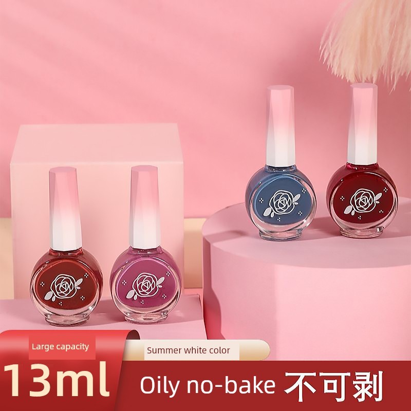 Shijie Nước Hoa Khô Nhanh Sơn Móng Tay Không Đóng Băng Nhanh Khô Dầu Không Gọn Không Gọn Mùi Thơm Nh
