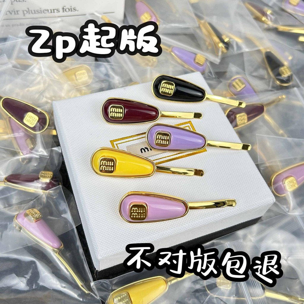 25New style hair clip with water drop design, Ms. Miao's spoon-shaped alligator clip CNC Crafted gol