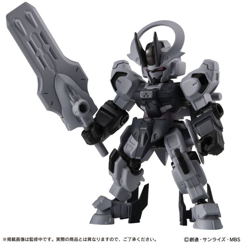 Bandai Mobile Suit Gundam MSE 27 Mercury 's Witch Warrior Gundam Model