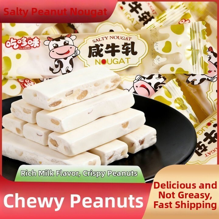 Kẹo sữa Nougat giàu muối hương vị Đài Loan LS51026 @