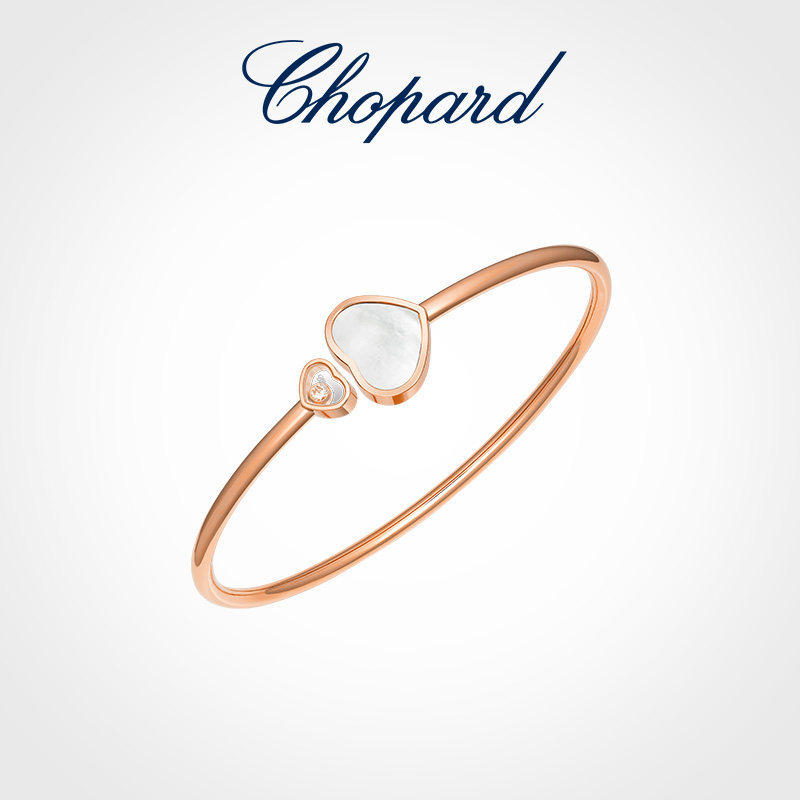 [Hàng có sẵn] Chopard Chopard 520 Quà tặng Trái tim hạnh phúc18K Vòng tay tình yêu vàng hồng Quà tặn