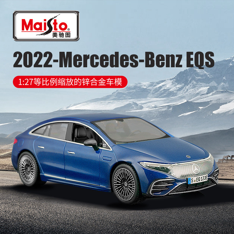 Maisto Maisto Hình 1: 27 (24 Mercedes-Benz EQS Xe Năng Lượng Mới Mô Phỏng Xe Hợp Kim Mô Hình Xe Ô Tô