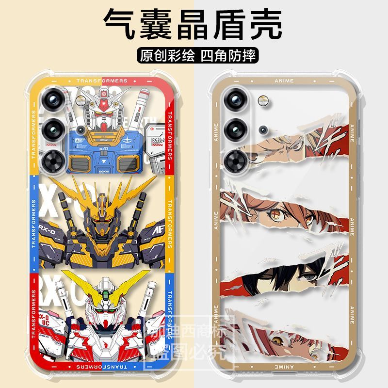 Dành cho vỏ điện thoại Red Magic 10S Pro, chơi game trong suốt Red Magic 10S Pro + vỏ bảo vệ NX789J 