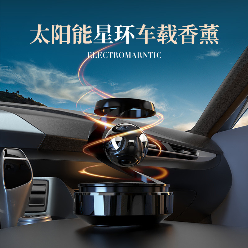 【Ready Stock】 Solar Rotating Car Perfume Double Ring Suspension Automobile Aromatherapy Decoration Creative Ornament Aromatherapy Decoration lNY2 | BigBuy360 - bigbuy360.vn