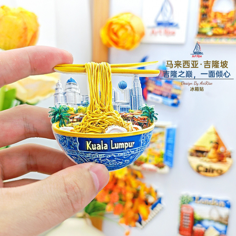 Malaysia Giropo Laksa Bề Mặt Tủ Lạnh Dán Ba Chiều Từ Tính Nhãn Dán Du Lịch Quà Lưu Niệm Quà Tặng Tra