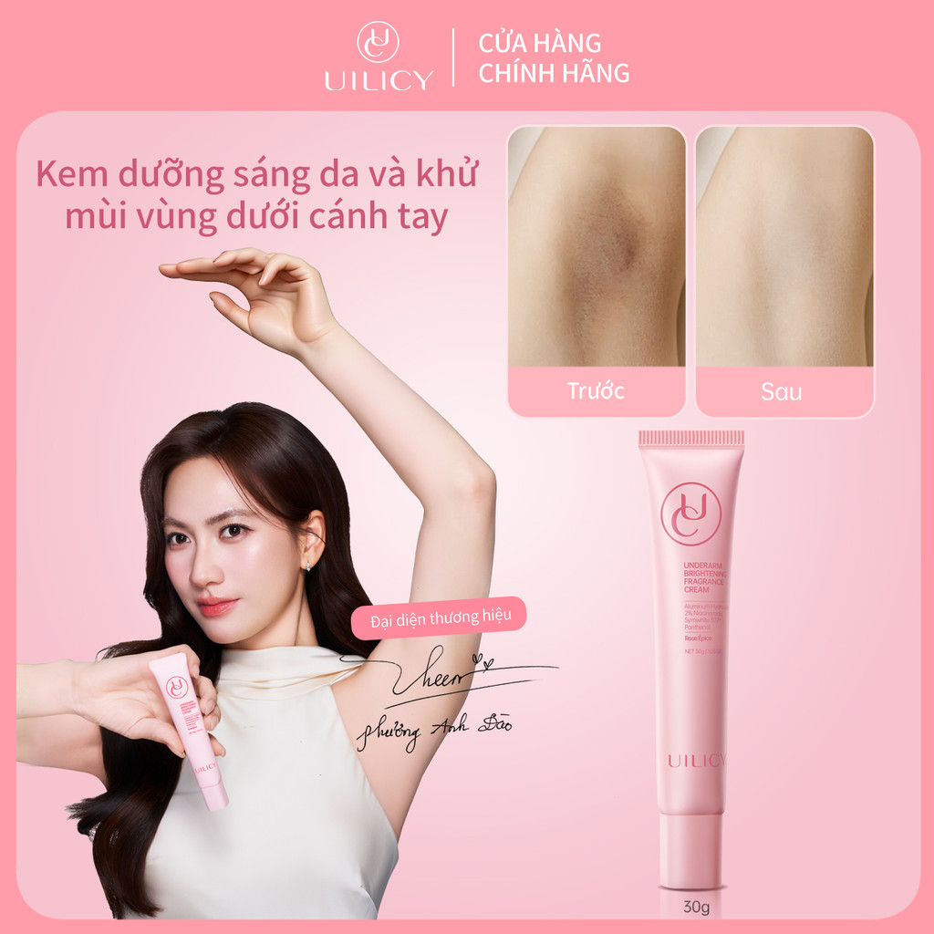 Kem Dưỡng Trắng Nách UILICY 30g 2% Niacinamide Symwhite 377 Giảm Thâm Sáng Da Khử Mùi
