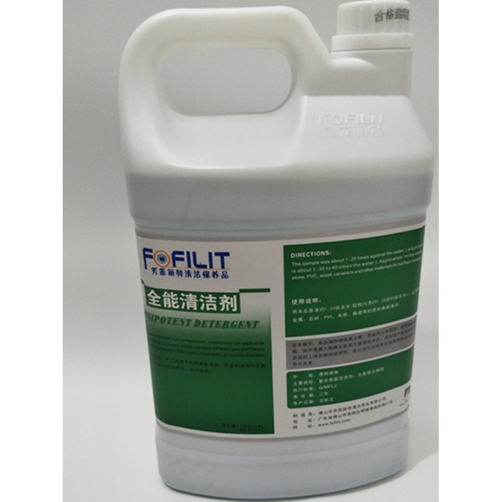 Thương hiệu chính hãng Feilite All-Around Cleaner Đa chức năng Cleaner All-Around Water Neutral MSDS