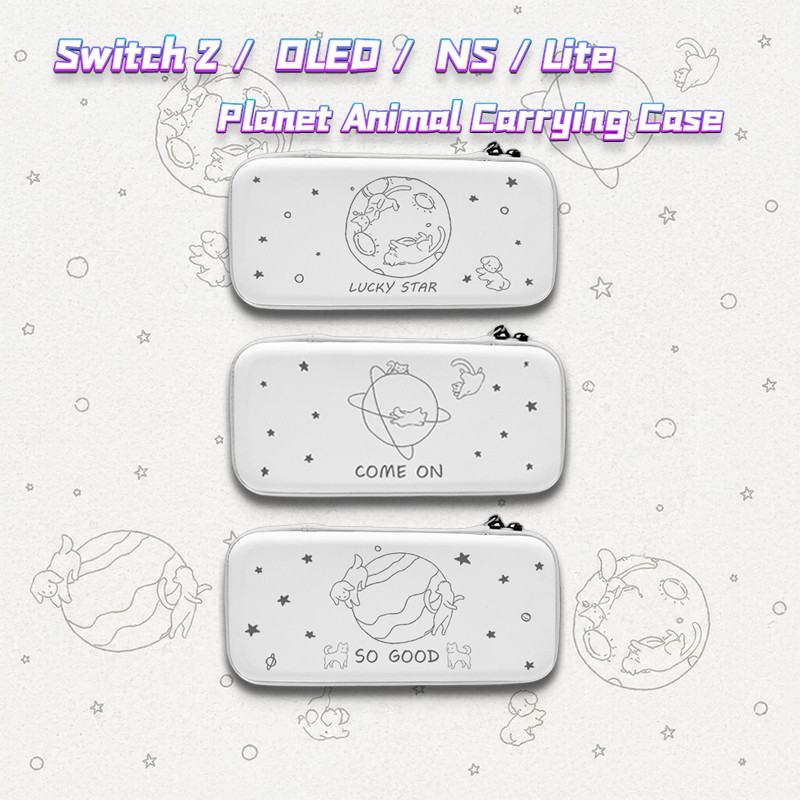 Hộp đựng vỏ cứng Planet Animal Tương thích với Nintendo Switch 2 / OLED / NS / Lite, áp suất chống s