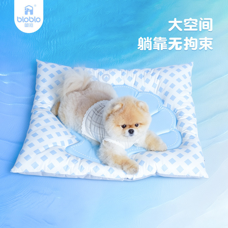 Po Universal Pet Pull Shell Cat Dog Mat Kéo Heaven Pad Kéo Cool Pad Pet ZPH7
