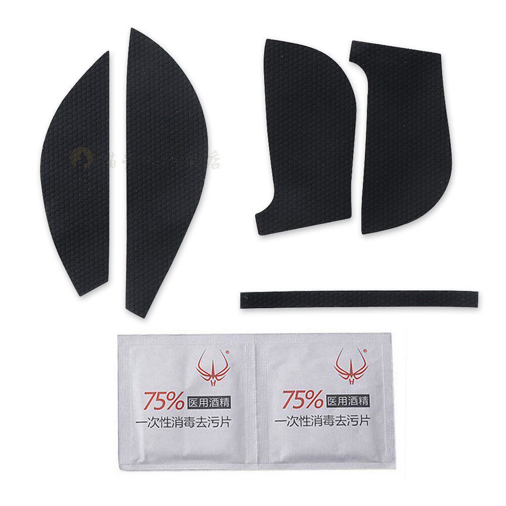 Miếng Dán Chống Trơn Trượt Chuột Thích Hợp Cho Zhuowei EC1-B EC2-A EC2-B Nút Miếng Dán Chống Mồ Hôi-