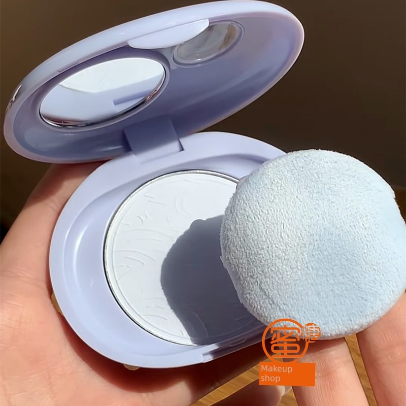 phấn nén phấn phủ perfect diary Không Tại Sao Bạn Làm Bột Ép So Blue Why Make Me Any Yellow Skin Col