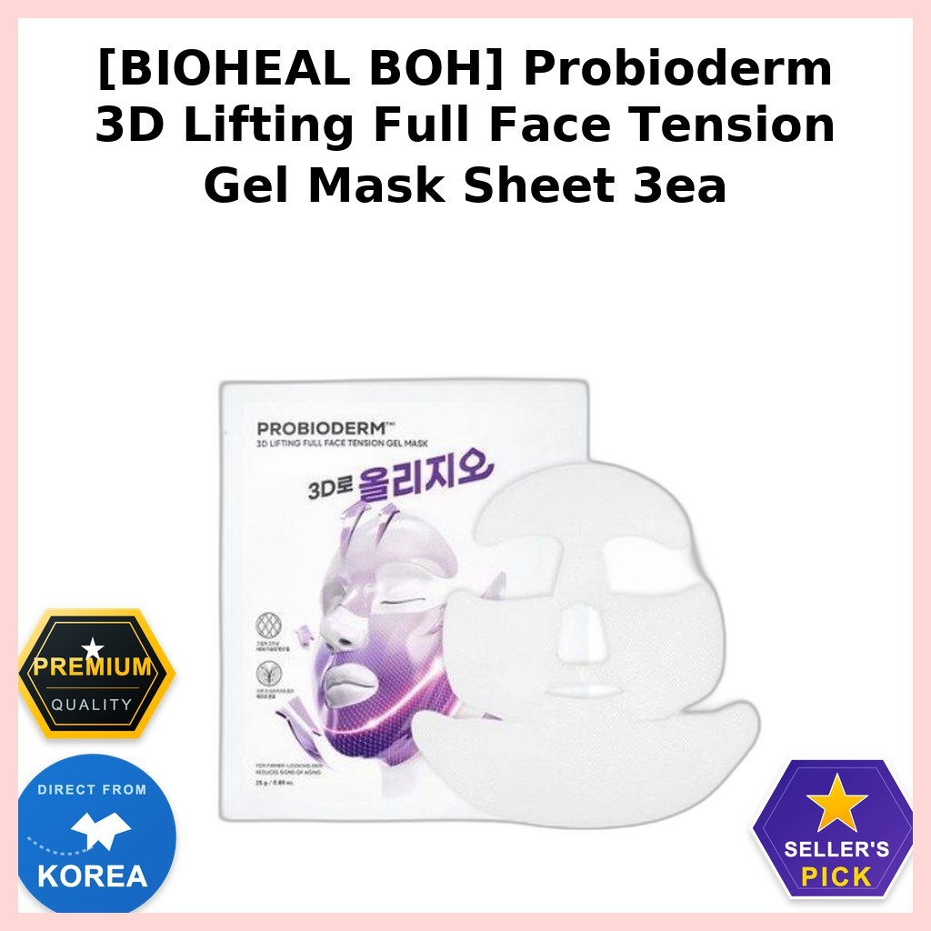 [BIOHEAL BOH] Tấm mặt nạ gel căng thẳng toàn mặt nâng 3D Probioderm 3ea / Mặt nạ gel Hàn Quốc / Nâng