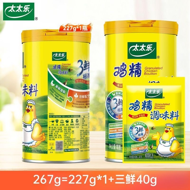 #太太乐鸡精ggg三鲜鸡精撒盖g家用炒菜炖汤煲汤，#太太乐鸡精ggg三鲜鸡精撒盖g家用炒菜炖汤煲汤，