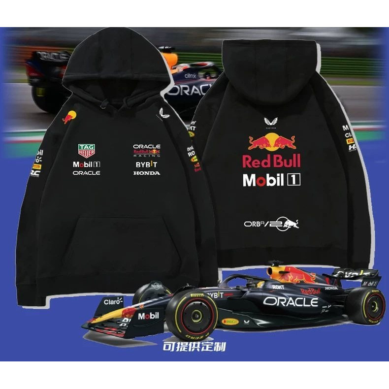2026 Phong Cách Mới RedBull RedBull F1 Đội Đua Đồng Nhất Quạt Ô Tô Ngoại Vi Tùy Chỉnh Có Mũ Trùm Đầu