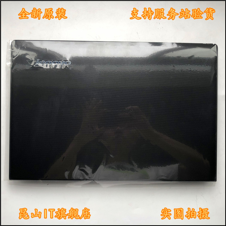 Thương Hiệu Mới Chính Hãng Lenovo G70-70-80-35-40 B70 A Shell B Shell C Shell D Shell E Shell Shell 