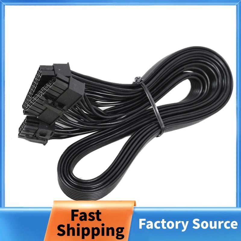 Cáp cấp nguồn chính 10Pin + 18Pin đến 24Pin ATX cho P750GM 750W, P850GM 850W P1000GM 1000W RMX Serie