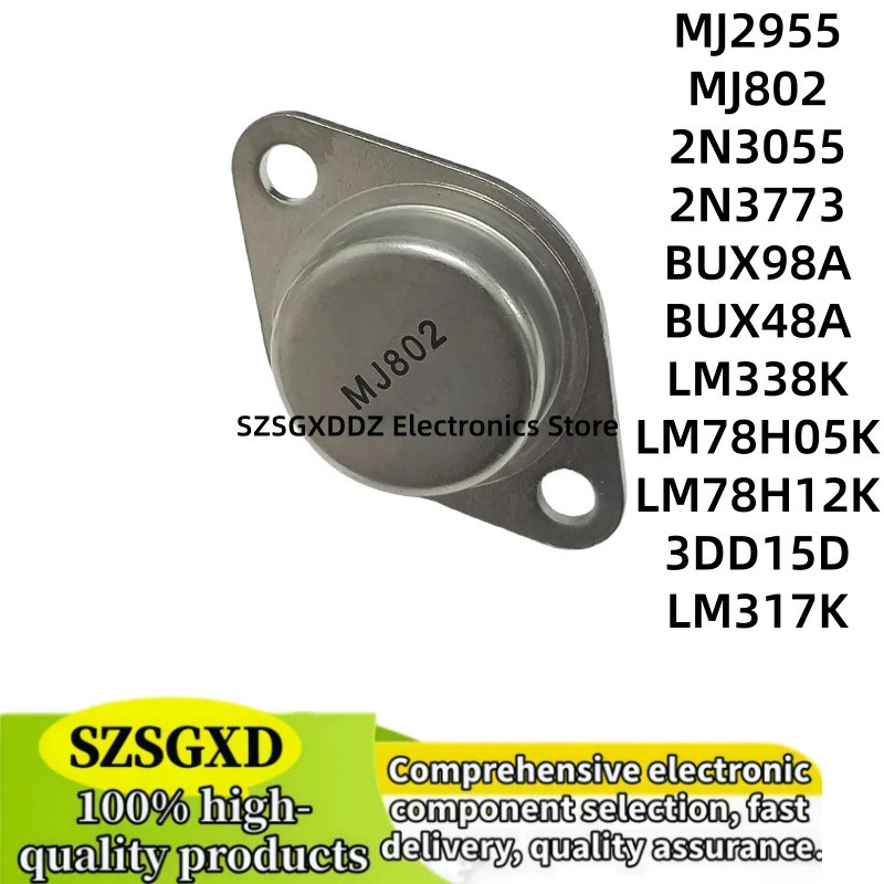 5 CÁI MJ2955 2N3055 MJ802 2N3773 BUX98A BUX98 BUX48A BUX48 LM338K LM338 LM317K 3DD15 LM78H05K LM78H1