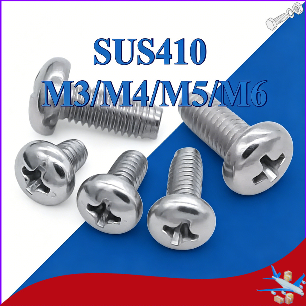 Vít máy Pan Head Phillips M3-M6 SUS410 cho Điện tử & Đại hội [DTY-XMB]