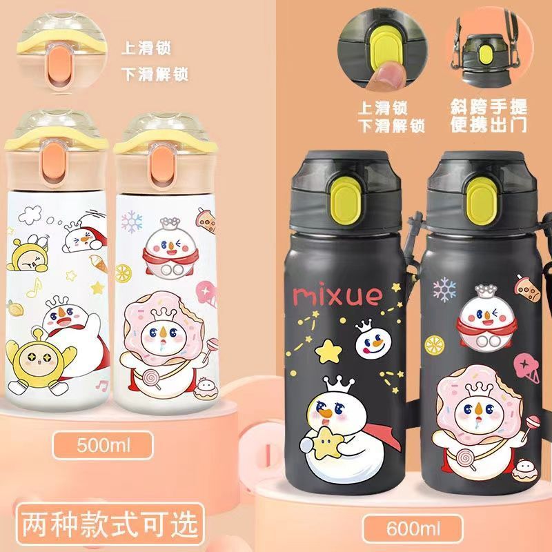 Mixue Hàng Hóa Cốc Nước Snow King Hoạt Hình Dễ Thương Thép Không Gỉ Giữ Nhiệt Cốc Dung Tích Lớn / ad