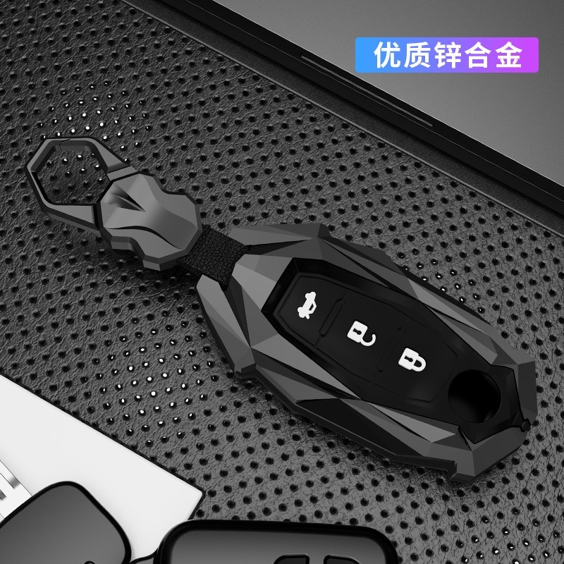 Thích hợp cho Dongfeng Qichen Chìa Khóa Lớn v t70 d60plus t90 m50v Xe Đặc Biệt Túi Khóa Vỏ 22