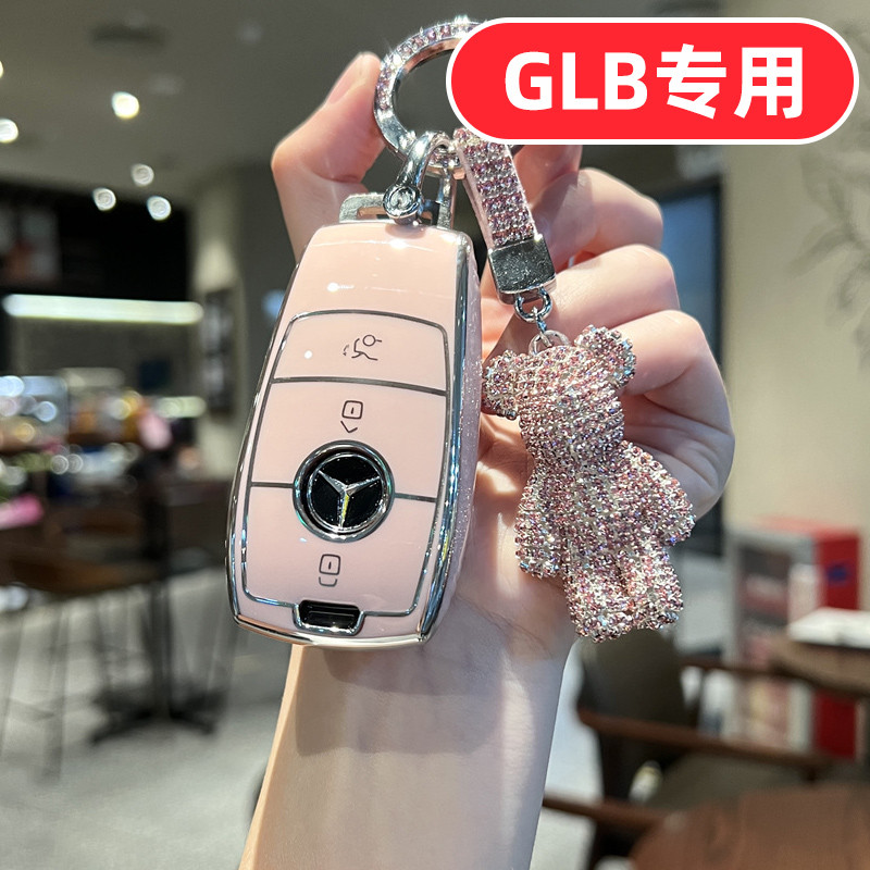 Thích hợp cho Mercedes-Benz glb220 Chìa Khóa glb200 Nữ glb Chuyên Dụng glb35 Dễ Thương Bé Gái Nữ Nữ 