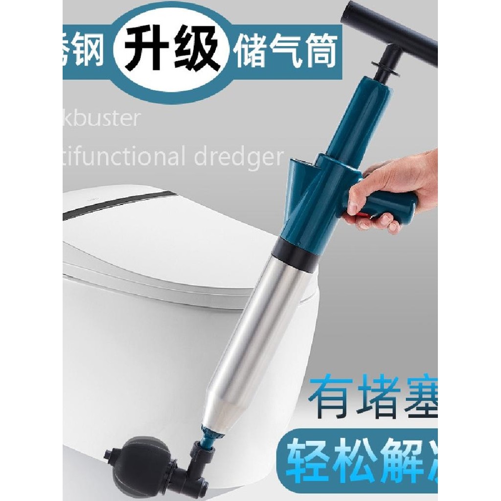 Huxing Công nghệ nạo vét nhà vệ sinh thông qua nhanh Vượt qua cống thoát nước Một khẩu pháo Pass Dụn