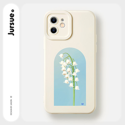 JURSUE Ốp lưng dễ thương đẹp độc lạ Nghệ thuật trừu tượng ngộ nghĩnh nam chống sốc chống bẩn mềm cho iPhone 17 Air 16 15 14 13 12 11 PRO MAX SE 2020 X XR XS ip 8 7 Plus MZ50572