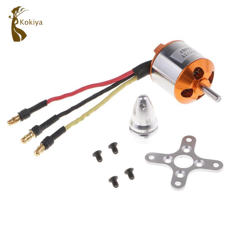 Động cơ không chổi than 2217 1250KV cho cánh cố định 9 ''