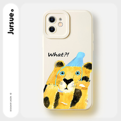 JURSUE Ốp lưng dễ thương đẹp hoạt hình độc lạ Nghệ thuật trừu tượng ngộ nghĩnh nam chống sốc chống bẩn mềm cho iPhone 17 Air 16 15 14 13 12 11 PRO MAX SE 2020 X XR XS ip 8 7 Plus MZ50599