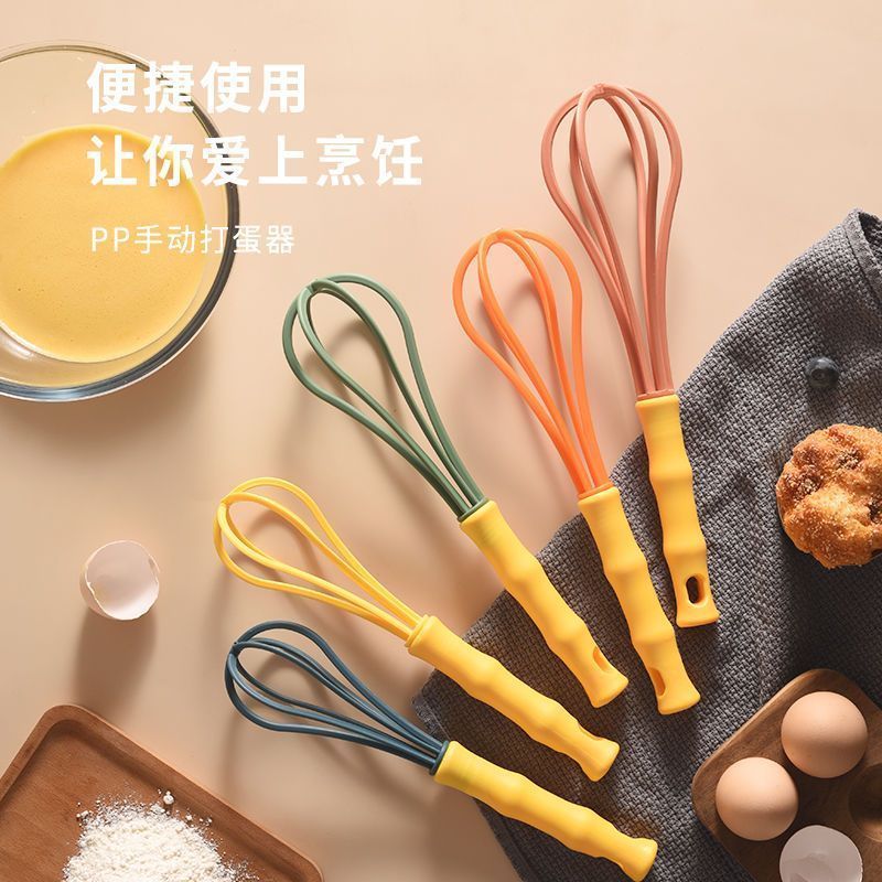 新款家用可爱打蛋器手动搅蛋器鸡蛋奶油打发器搅拌器迷你打蛋神器4.24New Household Cute Egg Beater, Manual Egg Mixer, Egg Cream Frother