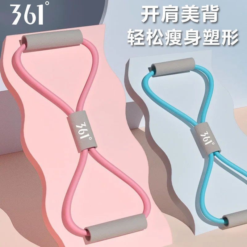 Bàn đạp đa năng 361-Degree hỗ trợ giảm mỡ bụng và lưng, phù hợp người trung niên và cao tuổi