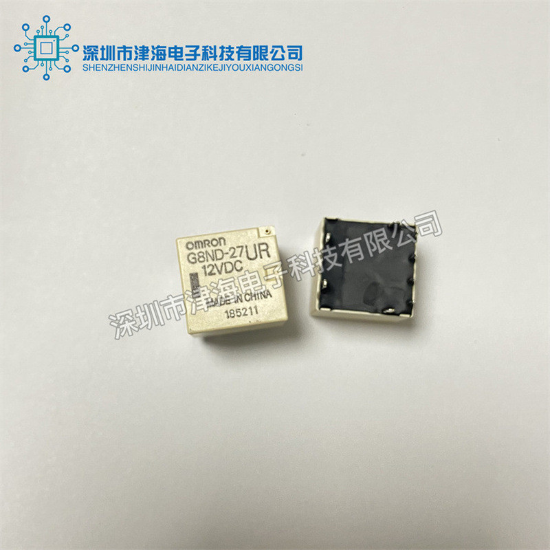 Thương Hiệu Mới Chính Hãng G8ND-27UR-12VDC Cắm DIP8 Rơ Le Ô Tô Mạch Tích Hợp Điện Tử Có Sẵn IC