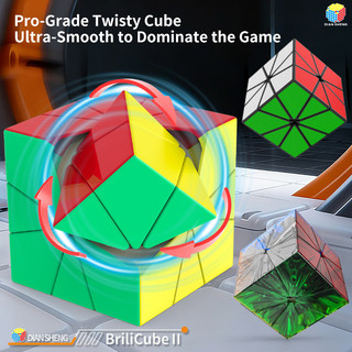 Cụm Galaxy - BriliCube II Cube Twisty Puzzles Speed Cube Quà tặng trẻ em