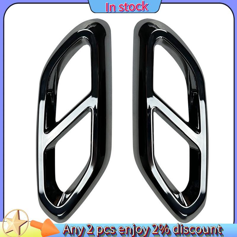 Còn hàng-Đèn giảm thanh ống xả cổ họng phía sau cho GLC Class X254 2023 + GLC260 GLC300 (Đen)